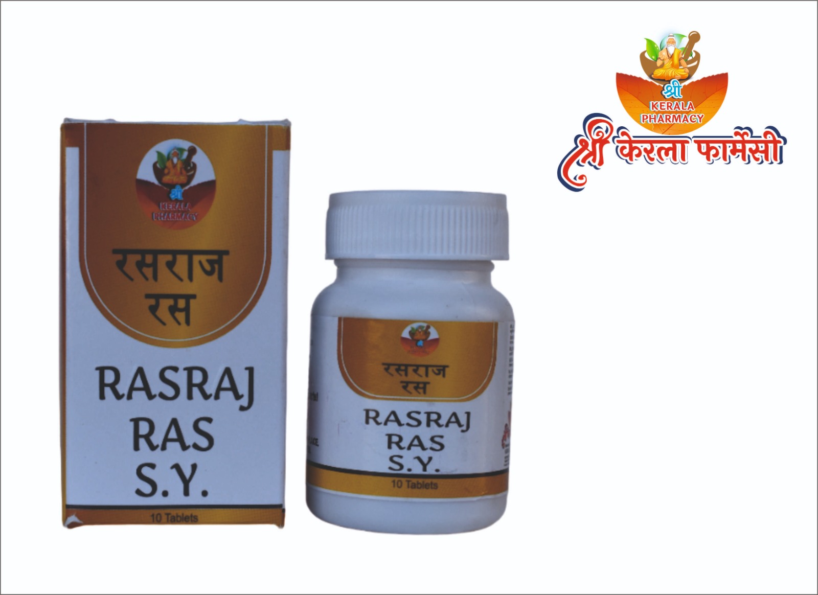 neuromuscular condition such as paralysis, hemiplegia, locked jaw, facial palsy, hearing defects and dizziness